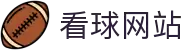 世界杯看球网站.(中国)官方网站